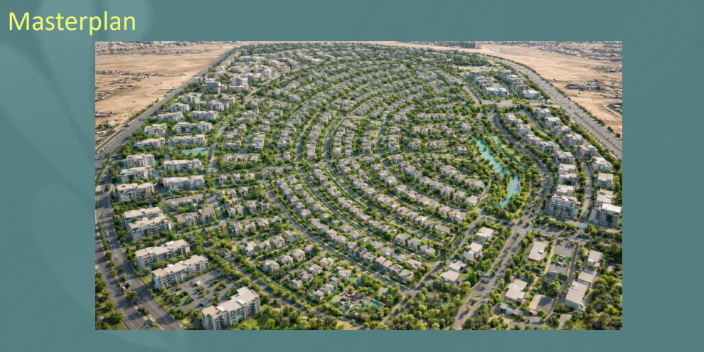 الماستر بلان